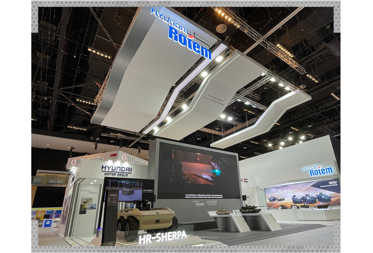 현대로템의 전시 부스 사진