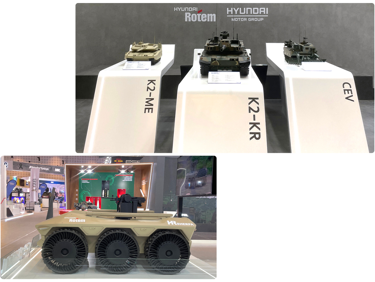 K2전차와 차륜형장갑차 그리고 HR 셰르파가 전시되어 있다