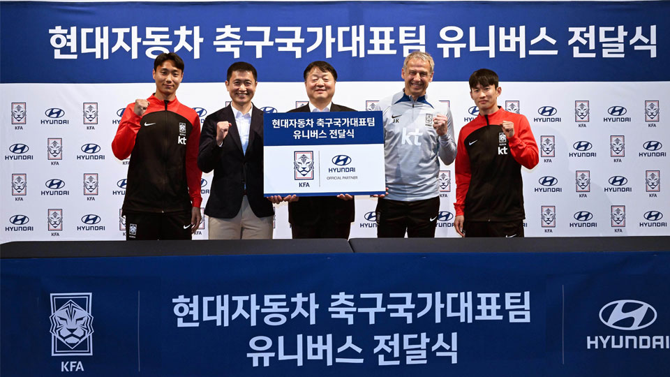 현대자동차, 한국 축구 국가대표팀에 전용버스 후원-main