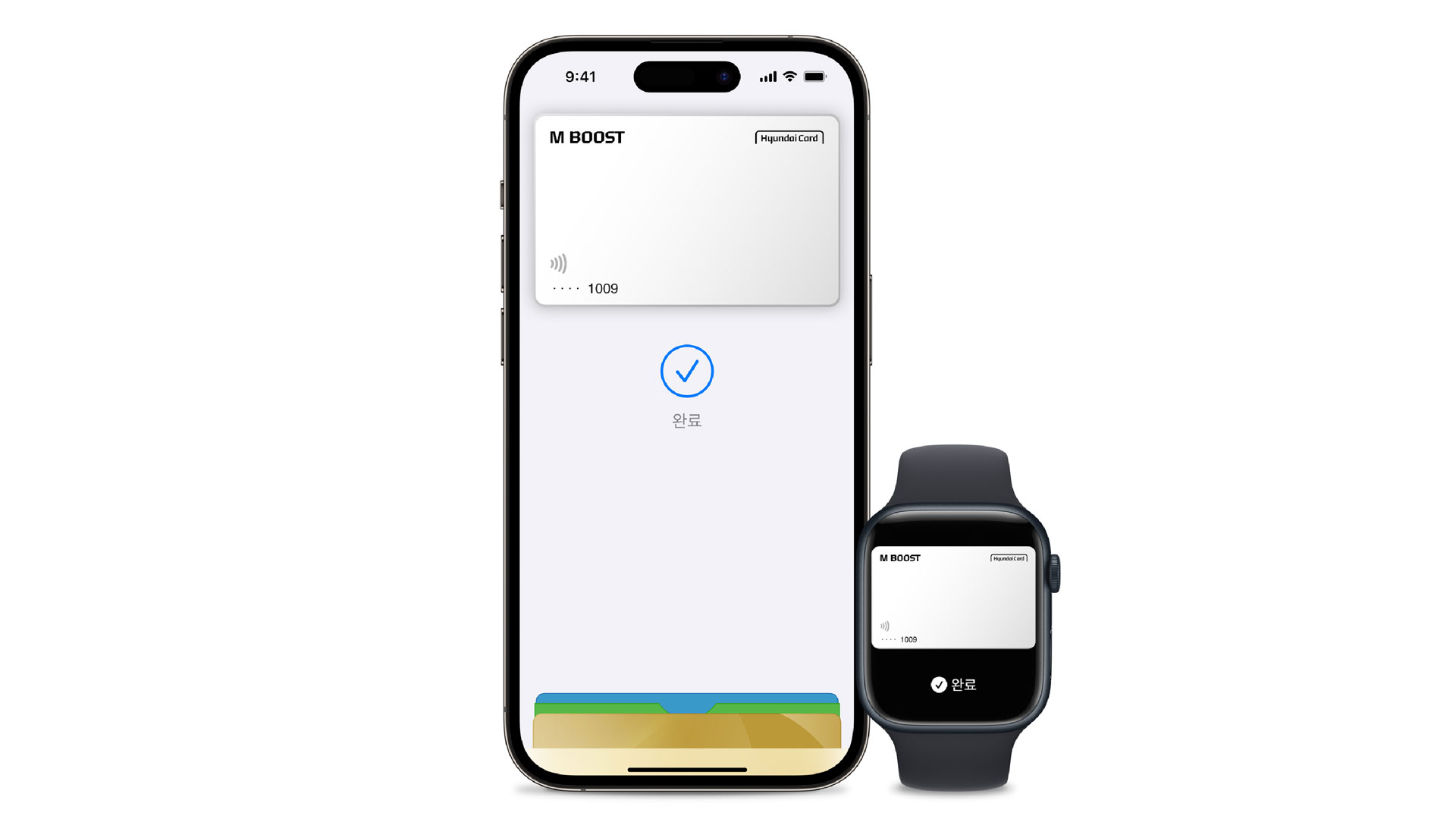 현대카드, 21일부터 Apple Pay 서비스