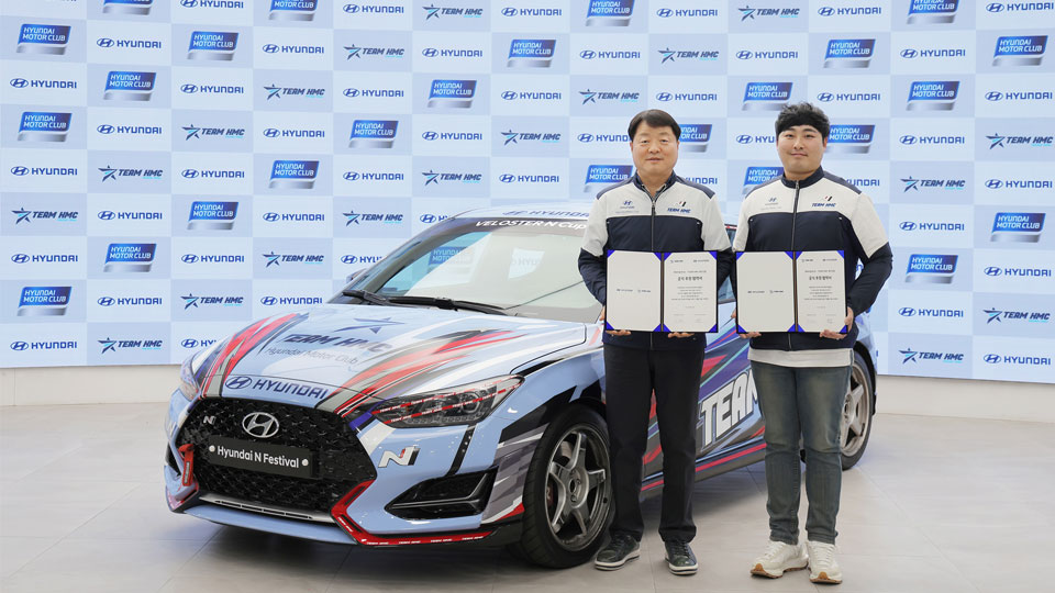 현대자동차, 아마추어 동호회 레이싱팀 ‘TEAM HMC’ 7년 연속 후원-main