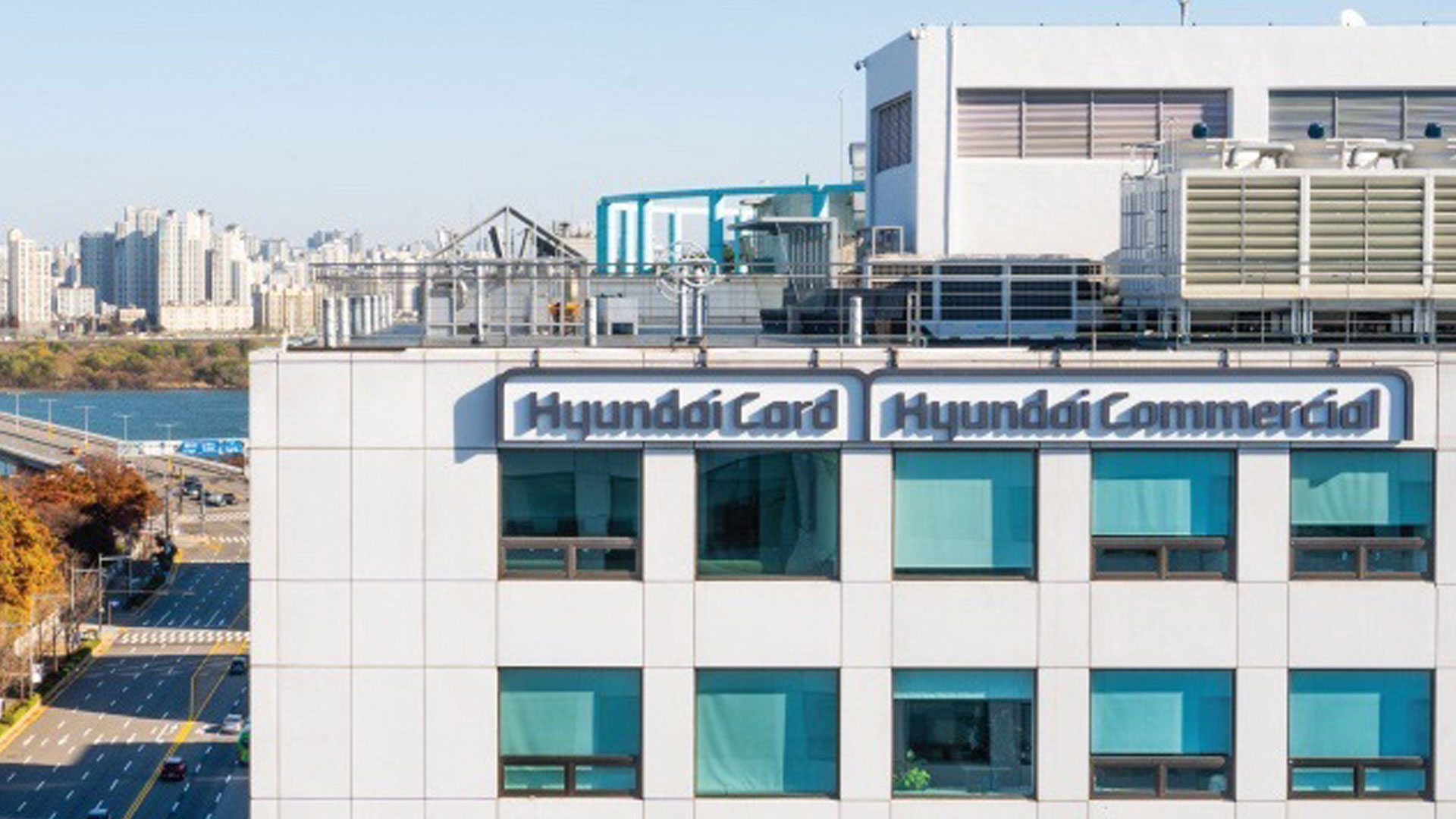 현대커머셜, 네이버클라우드 기반 AI 상담원 서비스 구축