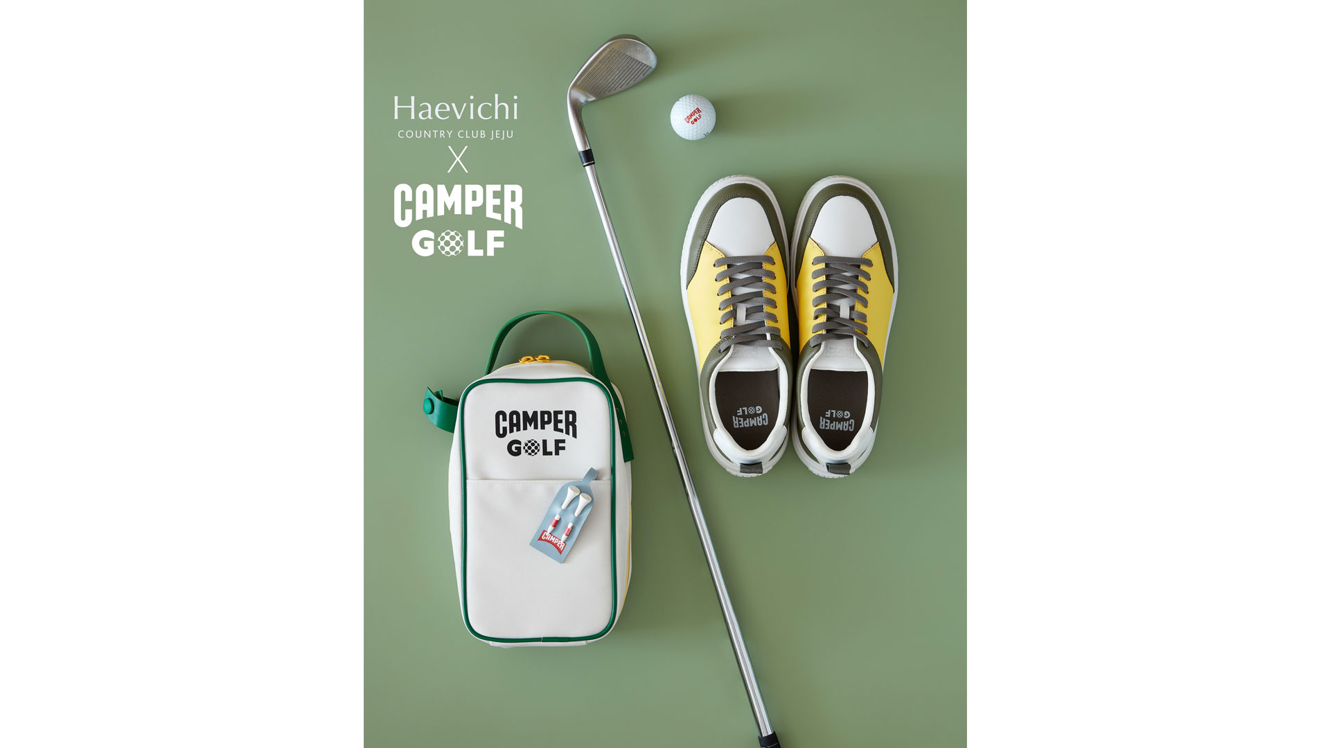 해비치 컨트리클럽 제주, 캠퍼골프와 협업 ‘펀 & 조이 패키지’ 출시!