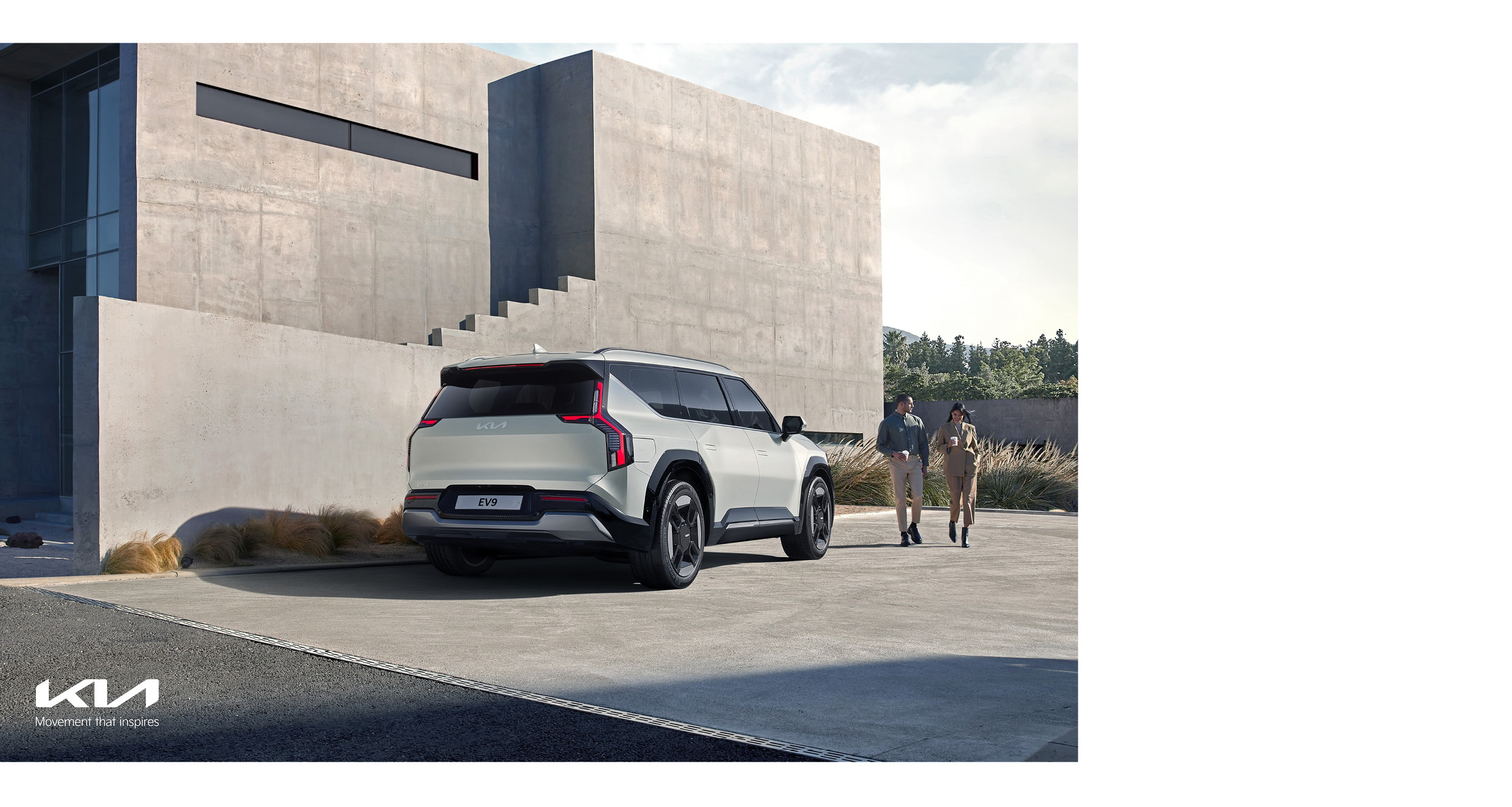 기아 EV9 뒷모습