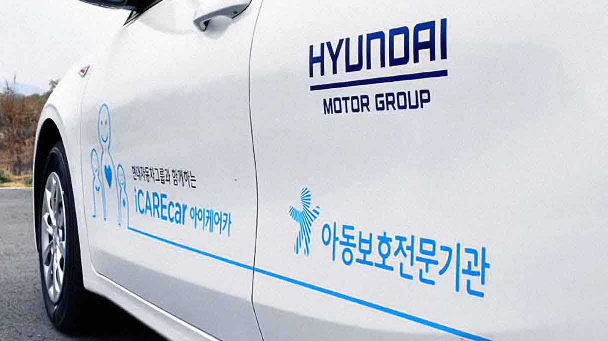 현대차그룹이 아동심리 상담처에 제공하는 아이케어카