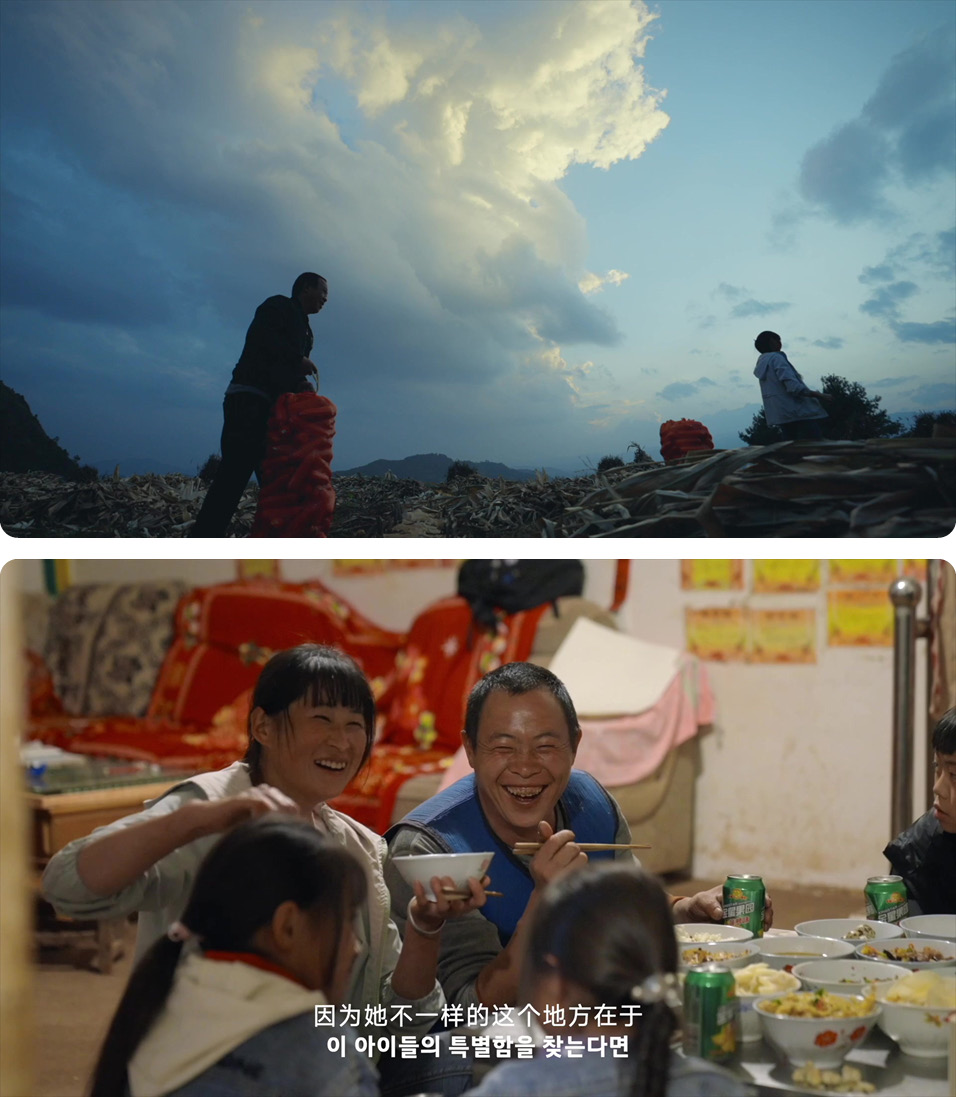 A smiling Chinese family enjoying a meal