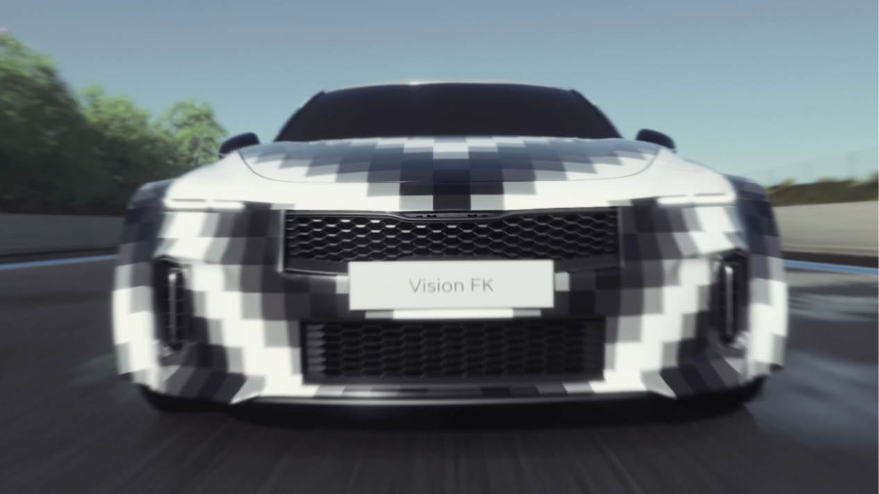 비전 FK의 정면 모습