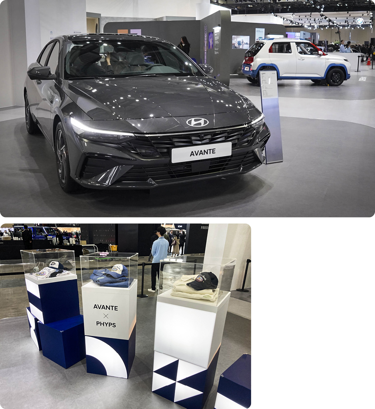 신형 아반떼와 무신사 콜라보 제품들