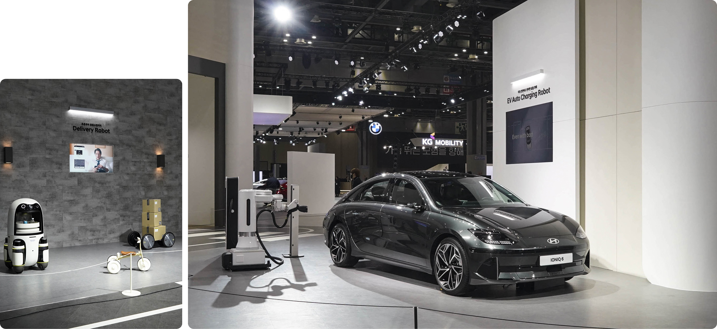 전기차 충전 로봇과 배송 로봇, 모베드의 모습