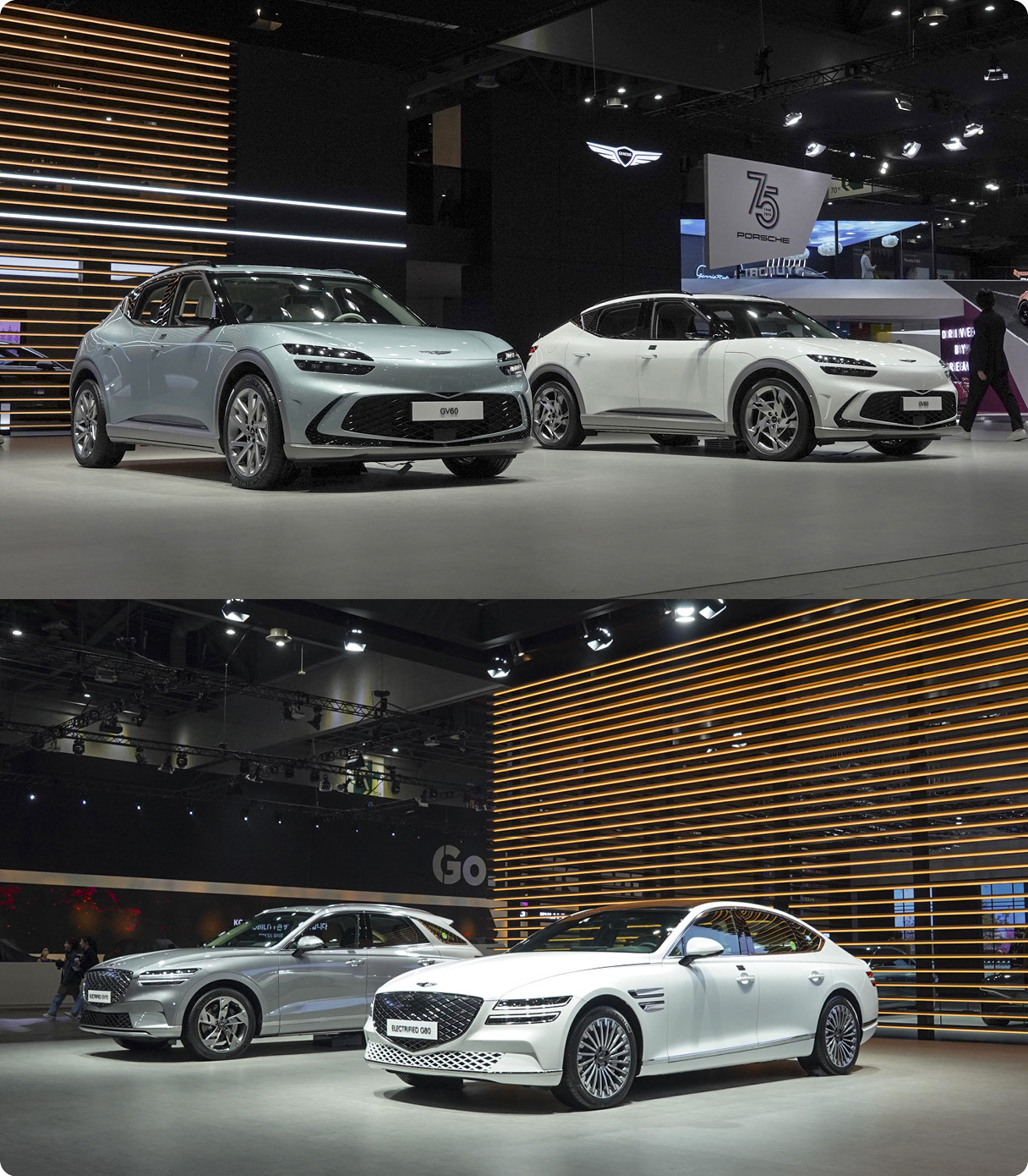 제네시스 전시관에 전시된 전동화 모델들