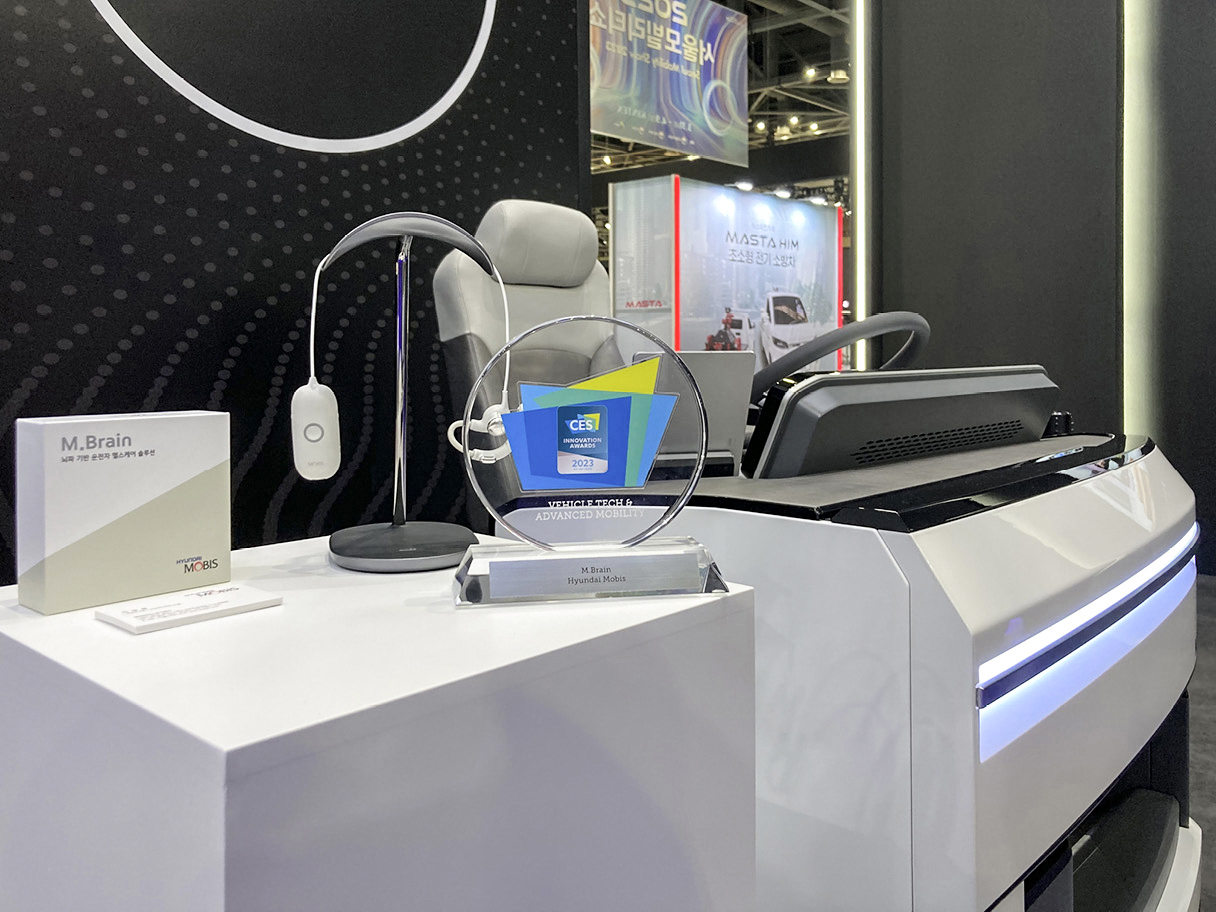 뇌파 기반 헬스케어 기술인 엠브레인