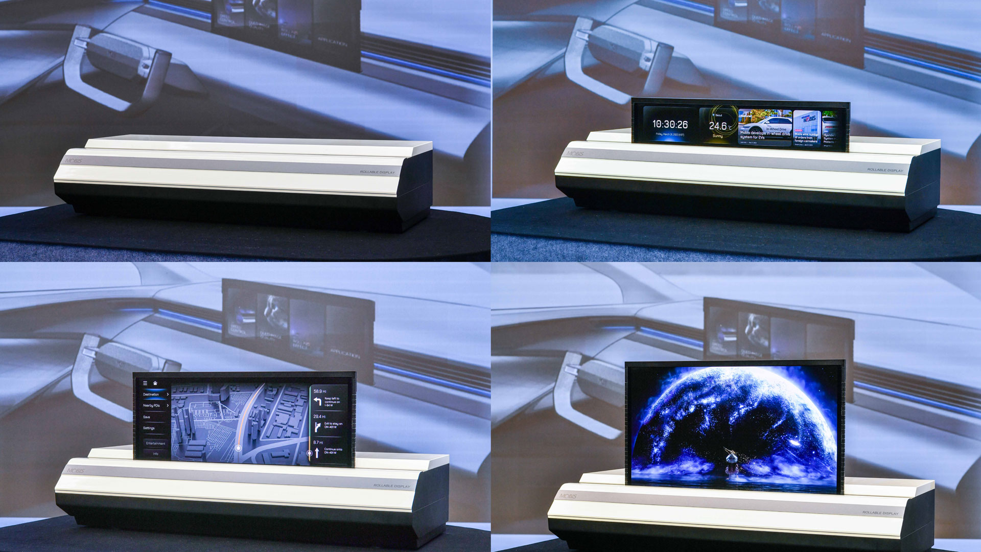 현대모비스, ‘돌돌 말리는 車 디스플레이’ 세계 최초로 선보인다!