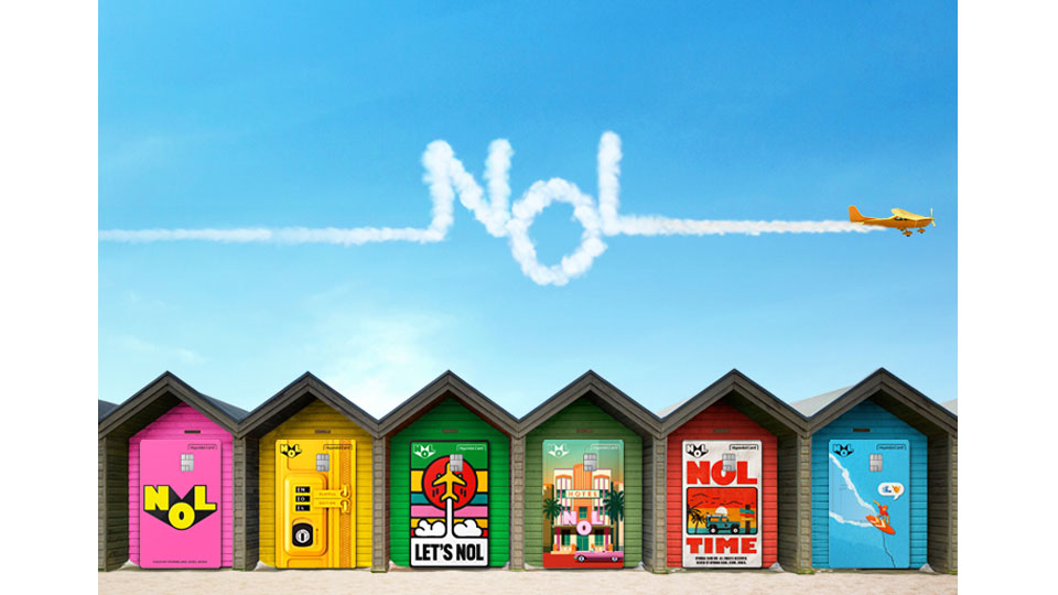 현대카드, 야놀자와 여가 특화 신용카드(PLCC) ‘NOL 카드’ 공개-main