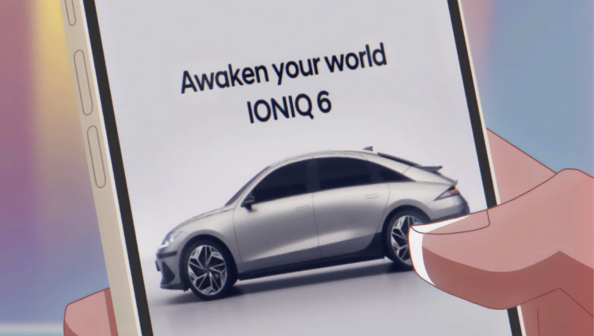 아이오닉 6 앱의 모습