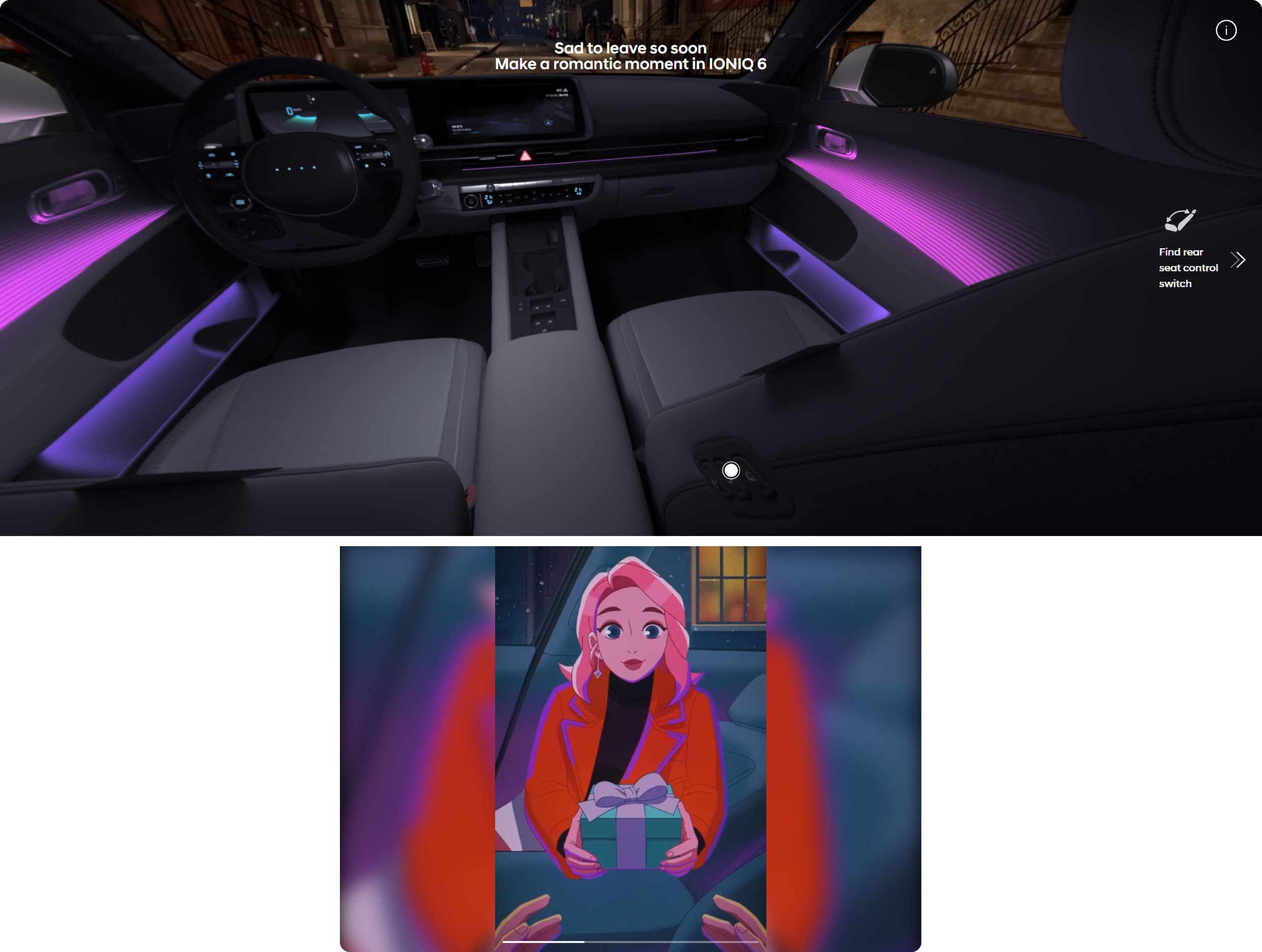 아이오닉 6의 실내 모습