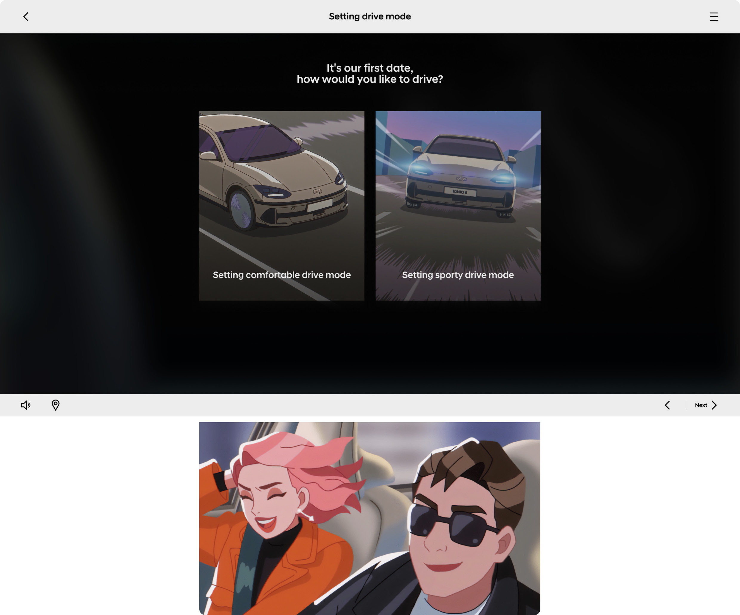 아이오닉 6를 타고 질주하는 모습