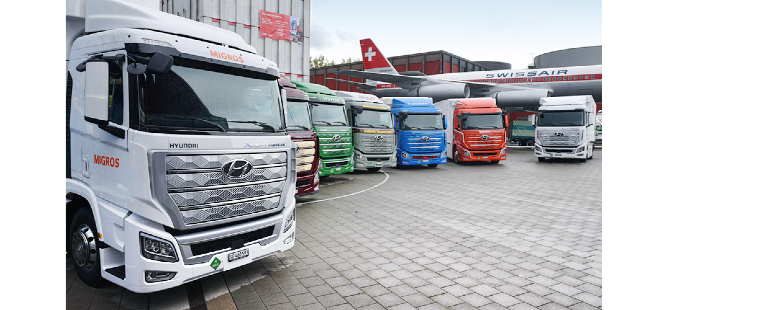 스위스항공의 항공기와 다수의 엑시언트 FCEV