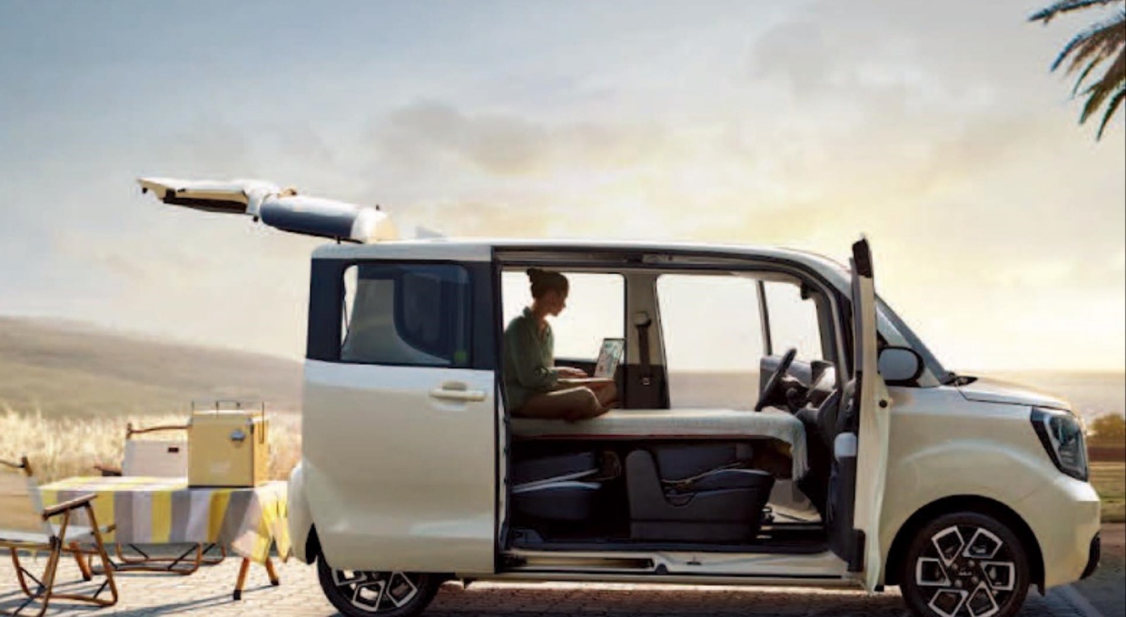 레이로 차박하는 모습