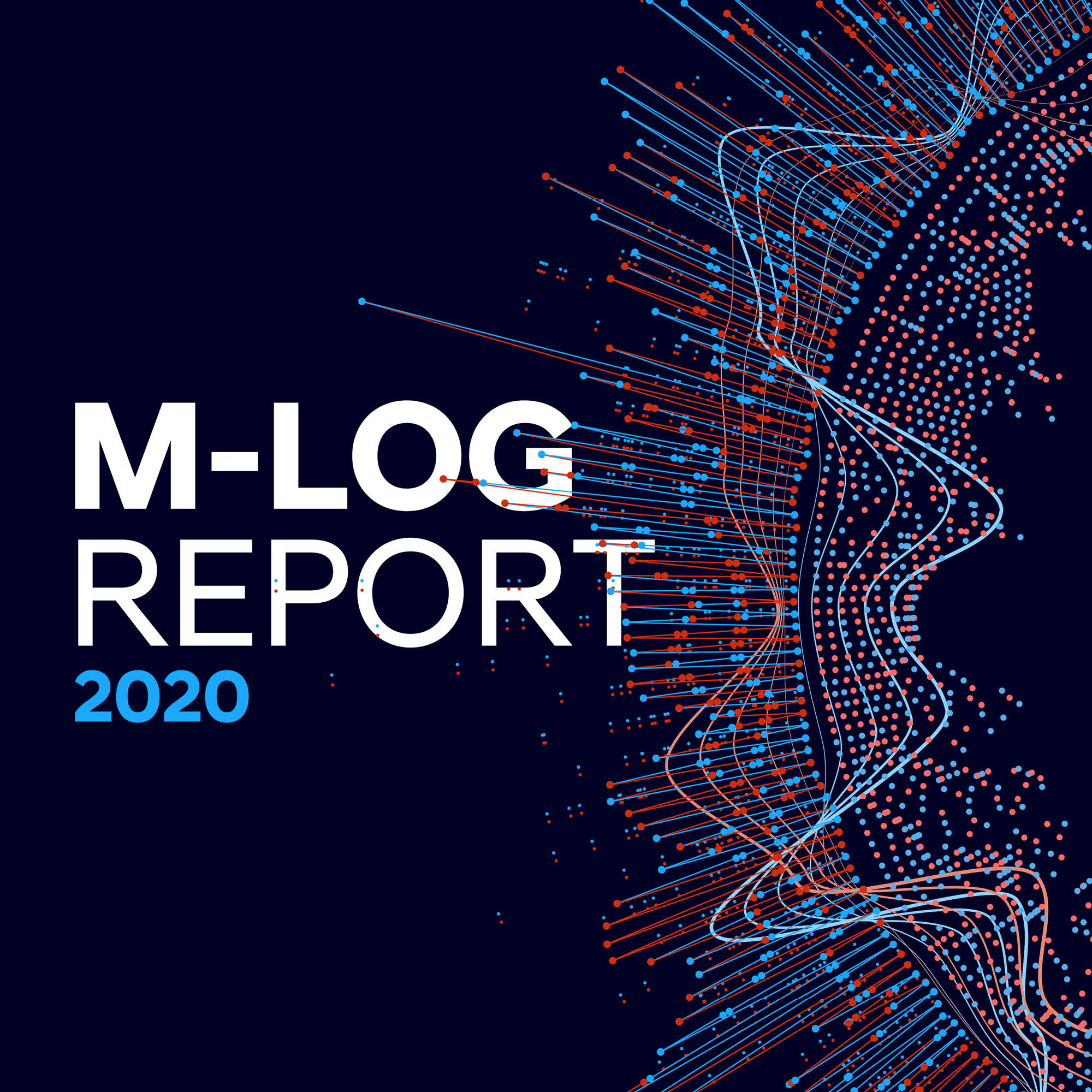 M 로그 리포트 2020 행사 키 비주얼