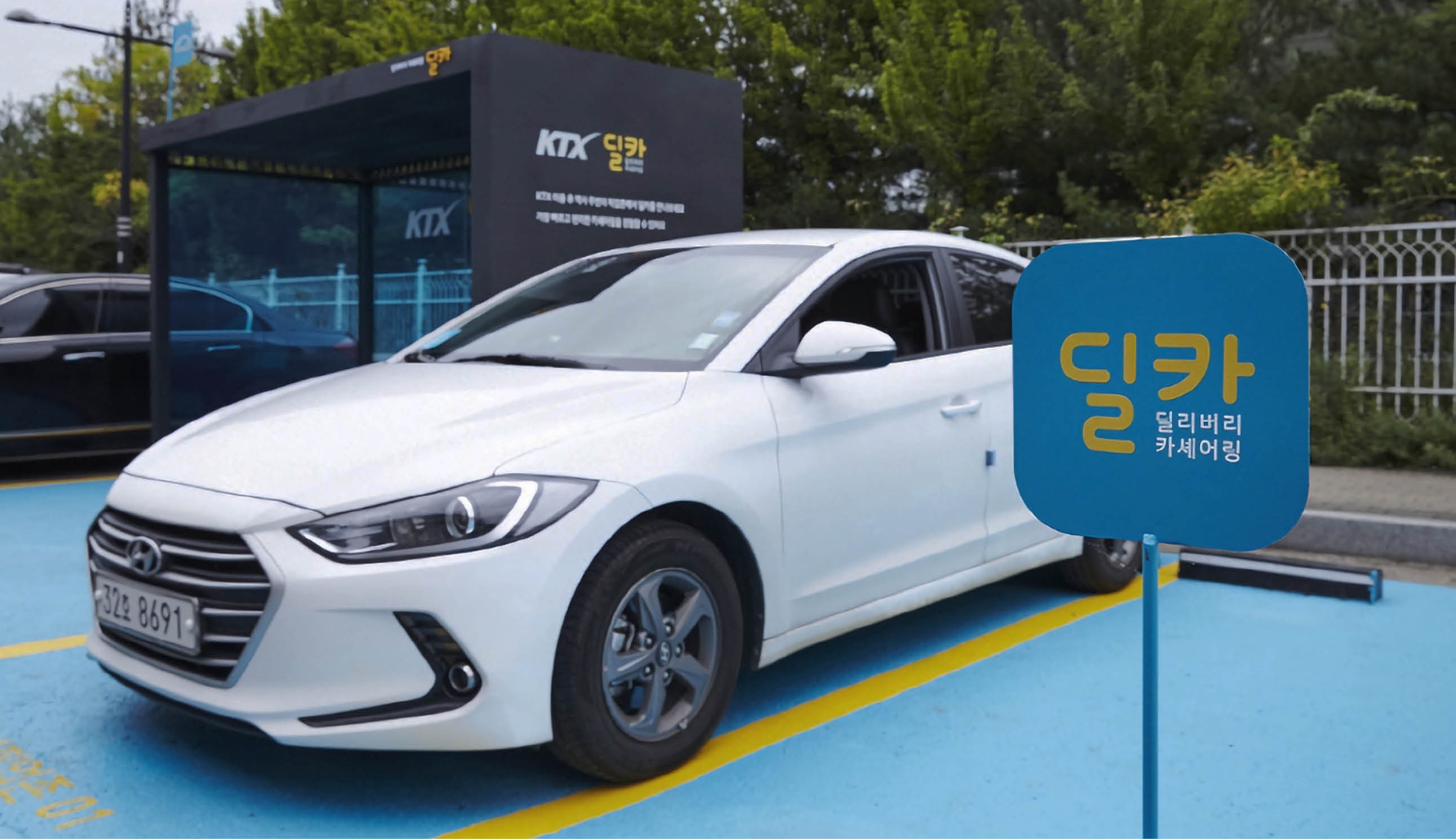 카셰어링 서비스용 차량