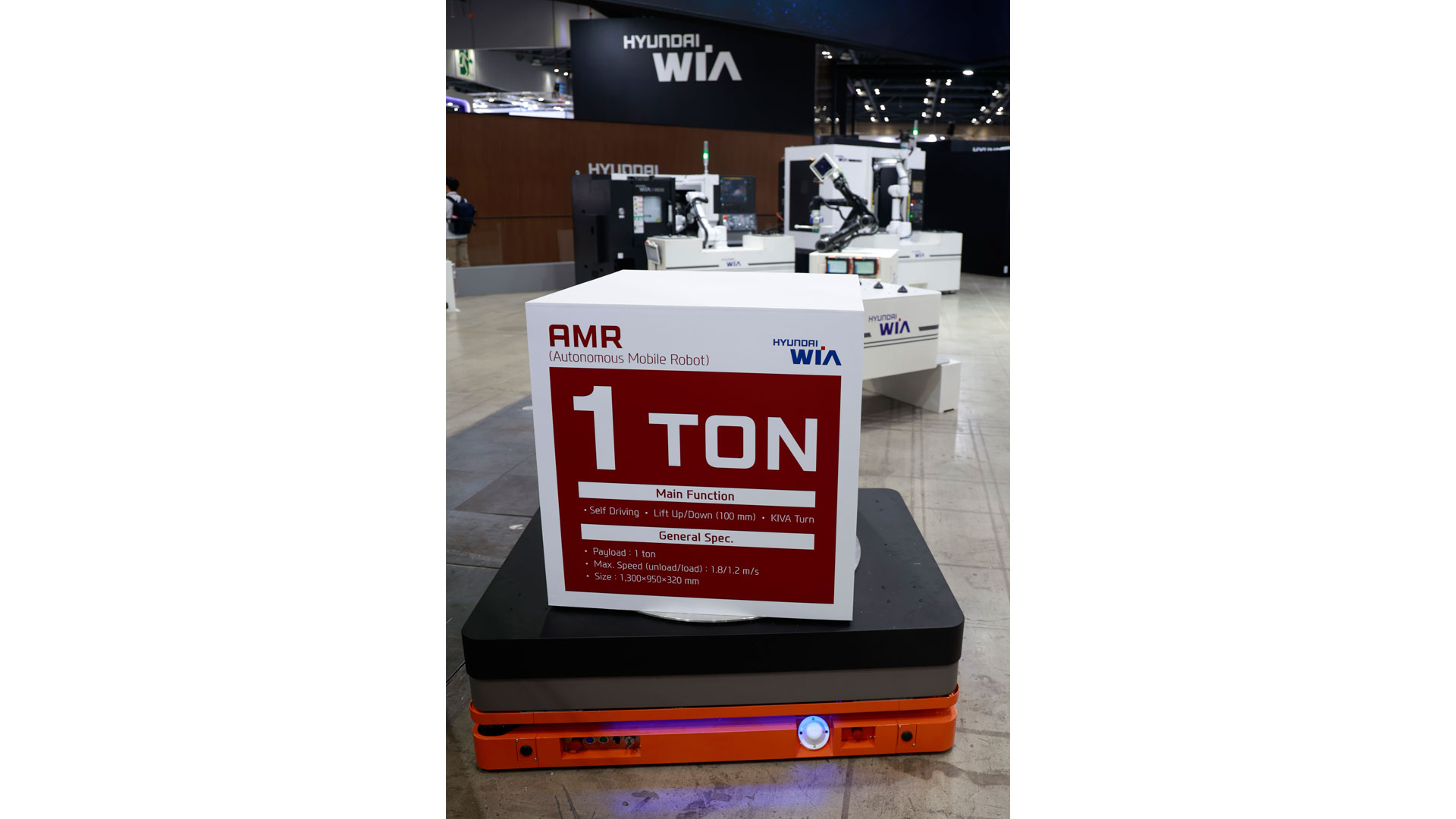 현대위아, 자율주행 물류로봇 상용화… “로봇 사업 본격 나선다”