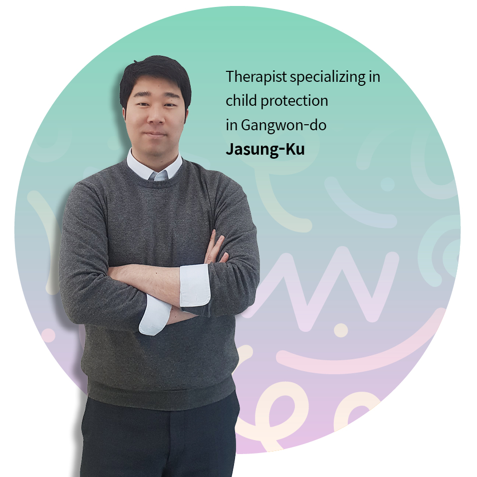 Ja-seong Ku, a therapist at a child protection agency in Gangwon-do province