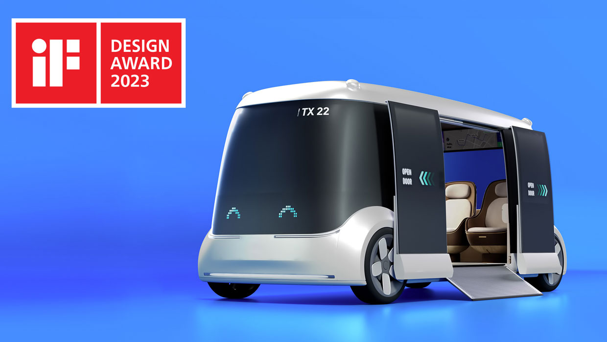 2023 iF 디자인 어워드 본상 수상작 ‘ROUN’