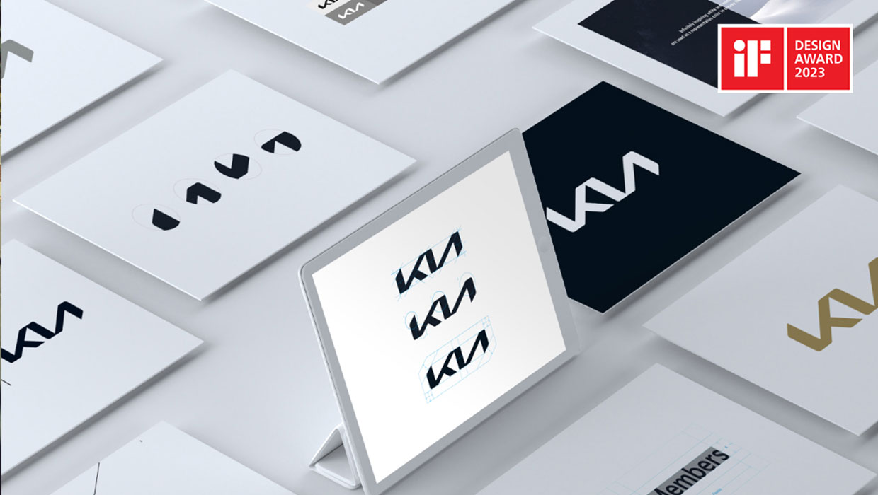 2023 iF 디자인 어워드 제품 디자인 본상 ‘기아 CI 가이드라인’