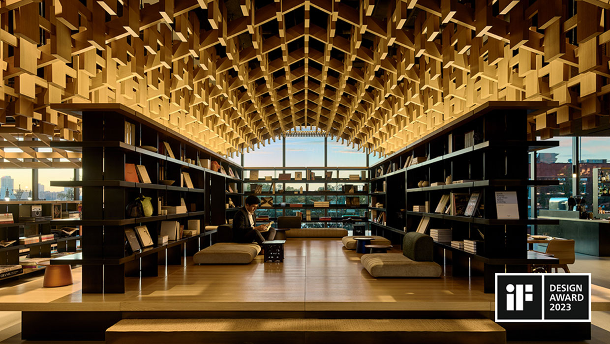 2023 iF 디자인 어워드 제품 디자인 본상 ‘제네시스 하우스 뉴욕'