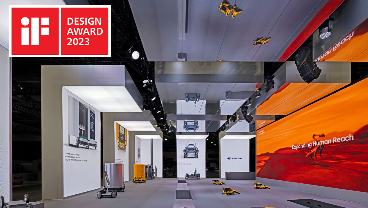 2023 iF 디자인 어워드 본상 수상작 ‘현대자동차 CES 전시관’