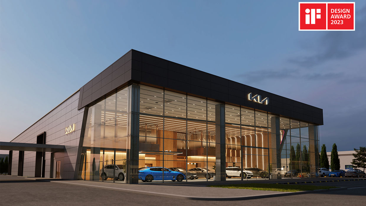 2023 iF 디자인 어워드 본상 수상작 ‘기아 스토어 아이덴티티’