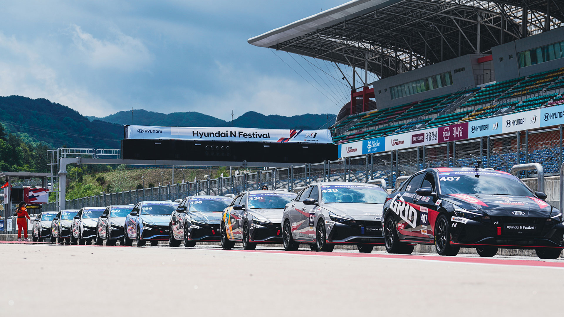 2023 '현대 N 페스티벌' 개최