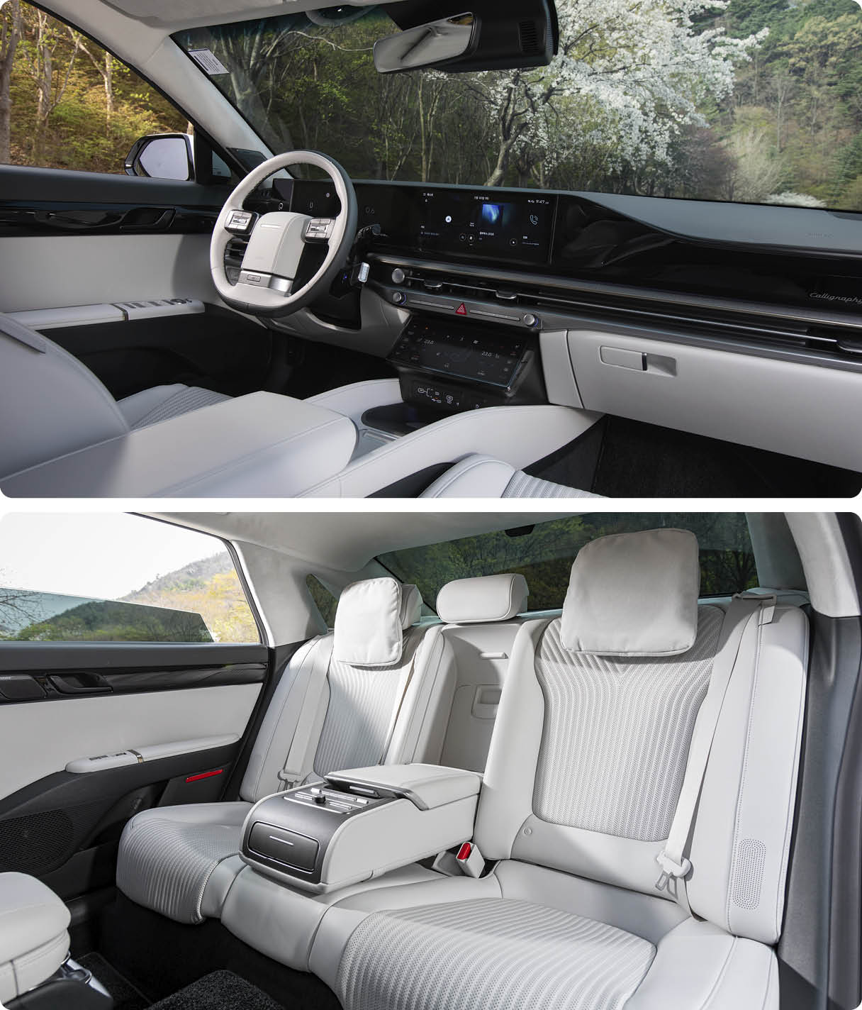 Interior view of the 7th generation Grandeur and second row seats
