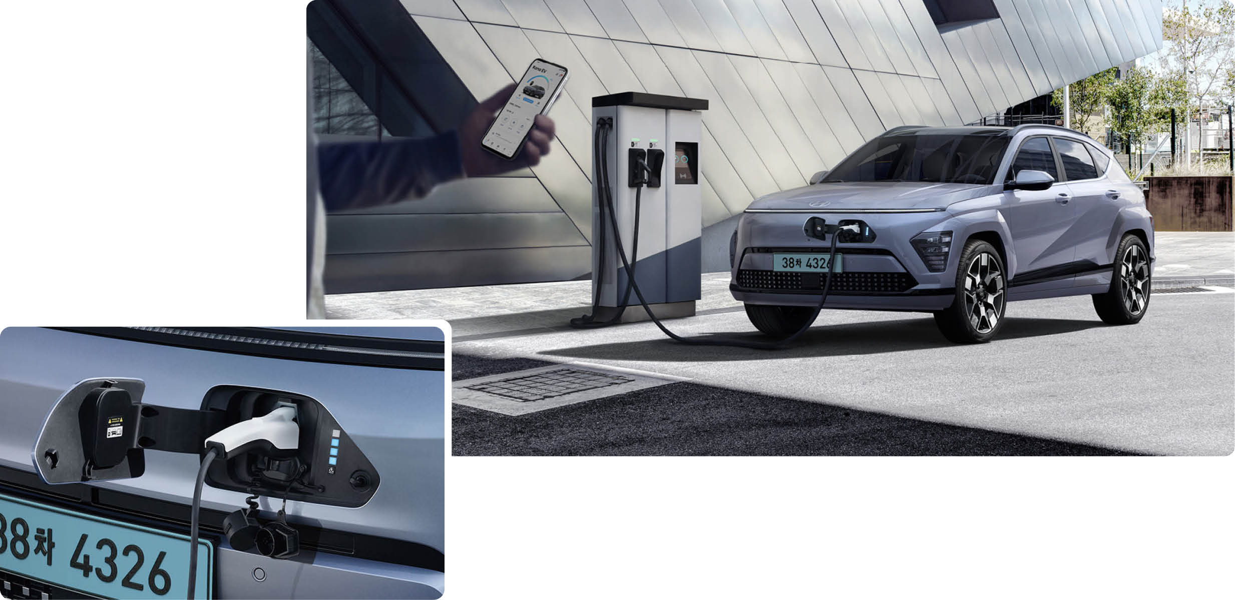 충전 중인 2세대 코나 일렉트릭