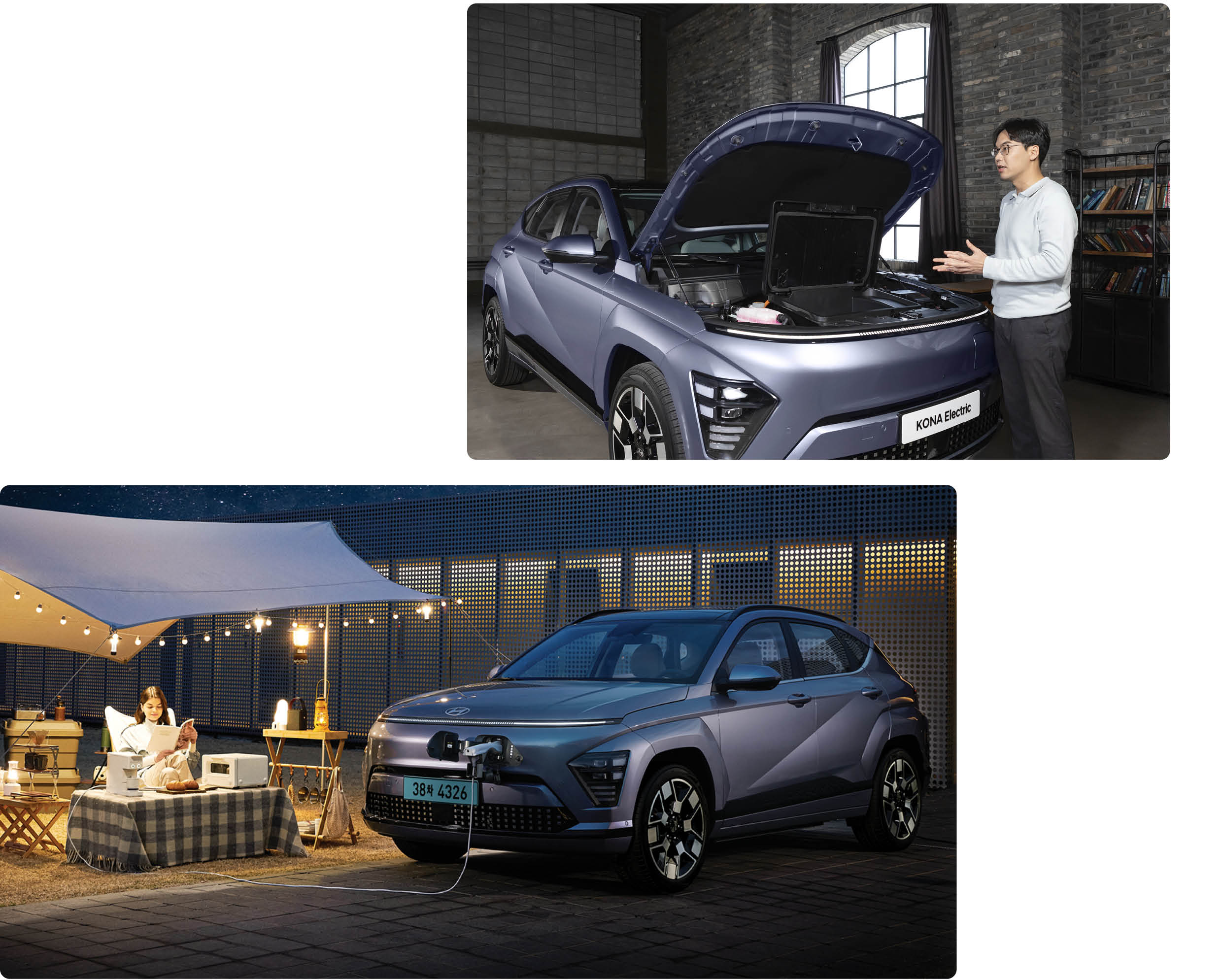 이용훈 책임연구원이 2세대 코나 일렉트릭과 관련해 설명하고 있다