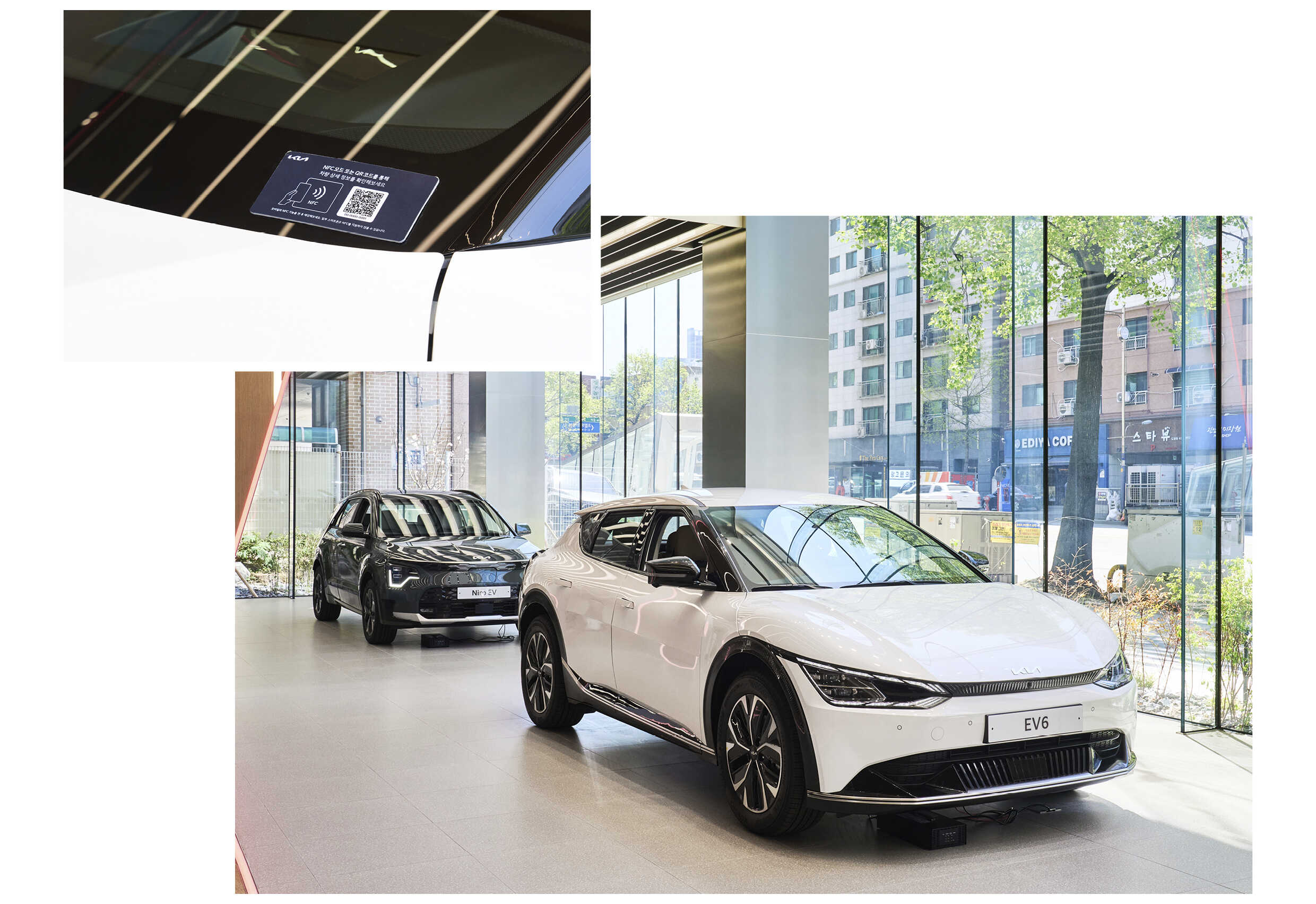 QR 코드가 부착되어 있는 플래그십 스토어 내 전시차