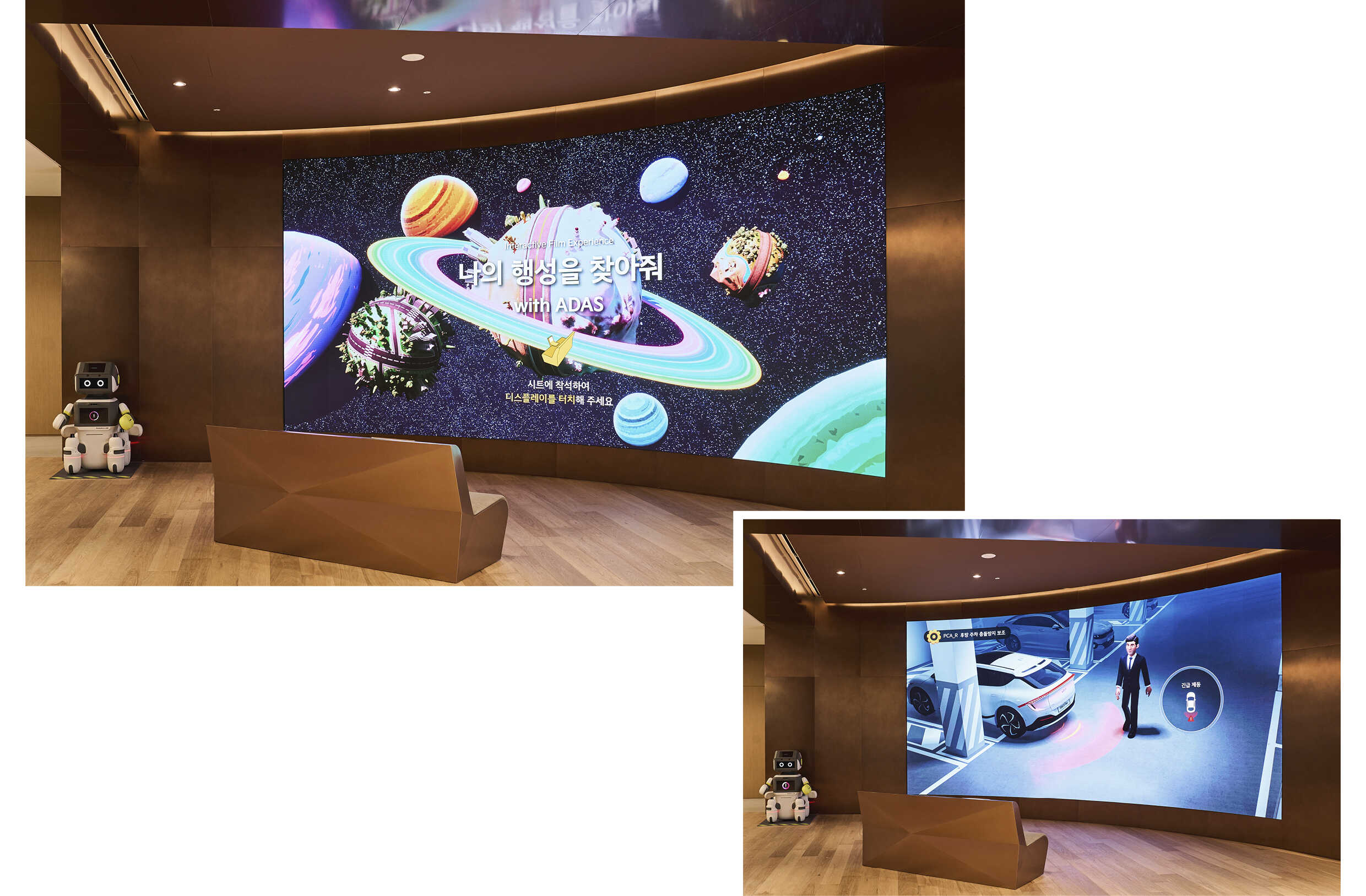 인천 플래그십 스토어에 마련된 자율주행 체험 공간