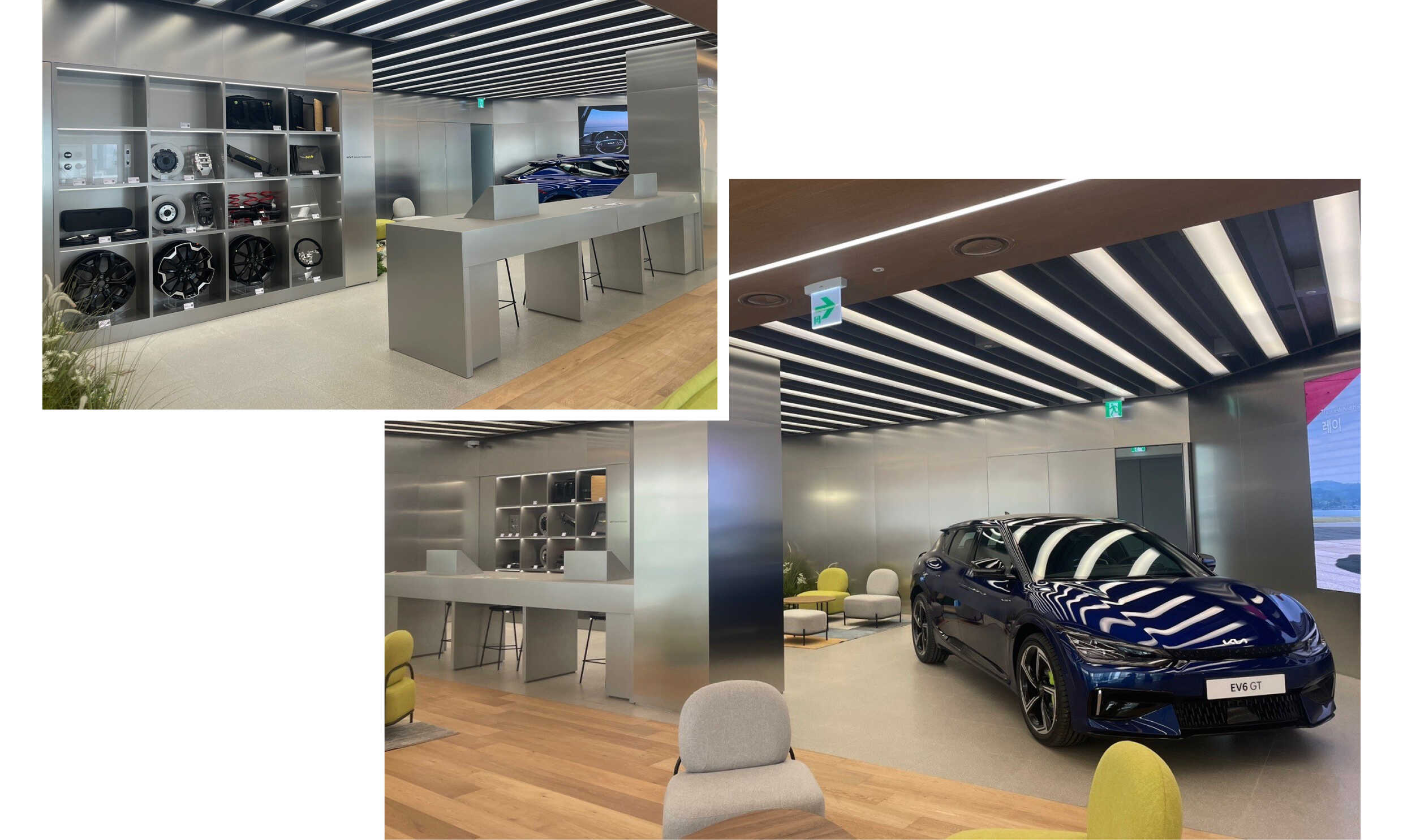 기아 모델들의 액세서리와 차량이 전시되어 있는 2층 공간