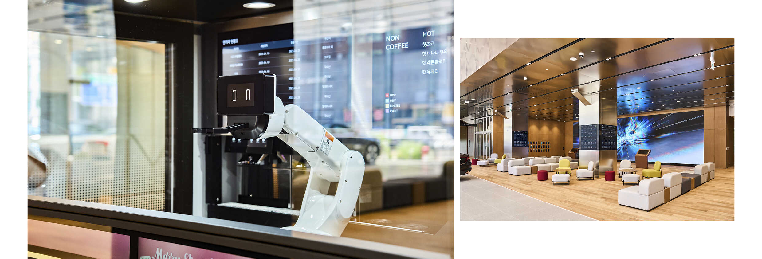 인천 플래그십 스토어의 고객을 위한 휴식 공간