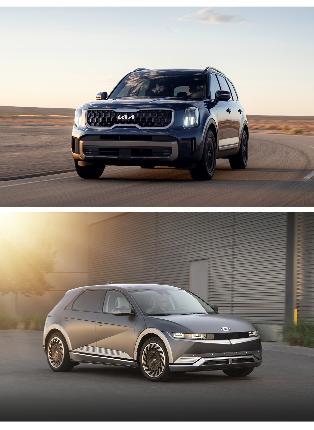 아이오닉 5와 텔루라이드