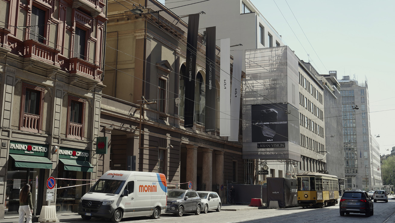 이탈리아 밀라노의 거리를 촬영한 모습