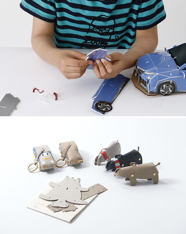 폐가죽 시트로 만든 북극곰 모양의 열쇠고리.