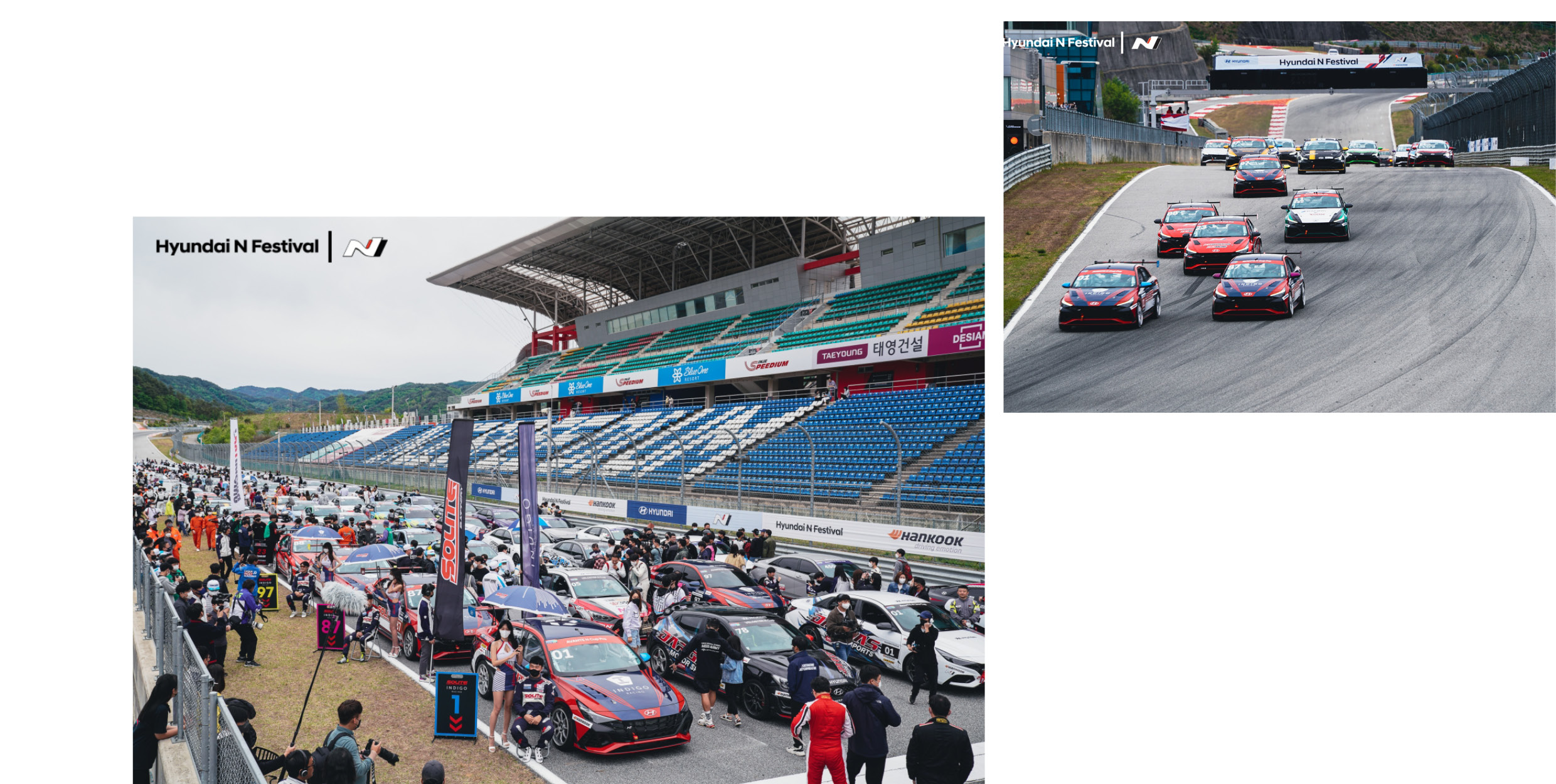 Hyundai N Festival