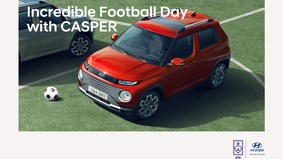 현대자동차, 캐스퍼와 함께하는 축구 응원 이벤트 실시-main
