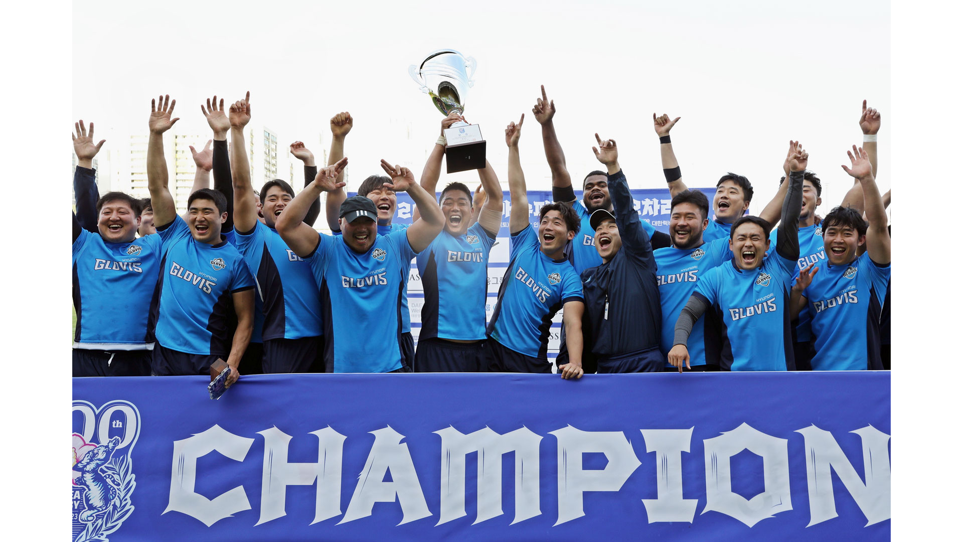 현대글로비스 럭비단, 2023 코리아 슈퍼럭비리그 2차대회 우승
