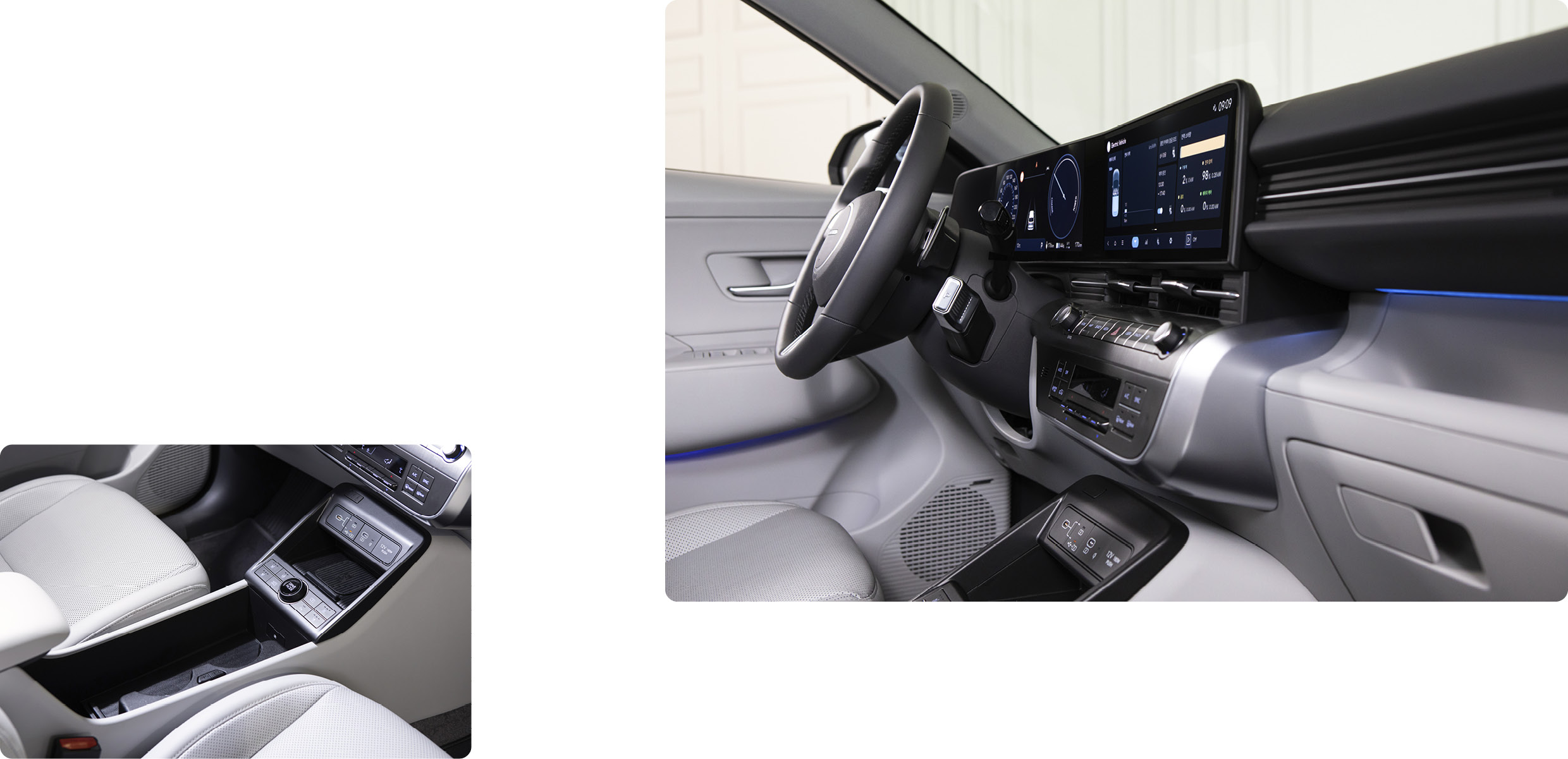 Interior of the All-New Kona by Hyundai Motor Company
