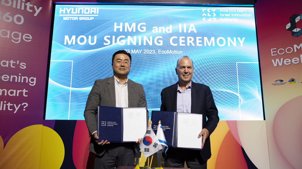 Hyundai Motor Group Participates in EcoMotion Week 2023, Looks to Cultivate Open Innovation with Israeli Startups