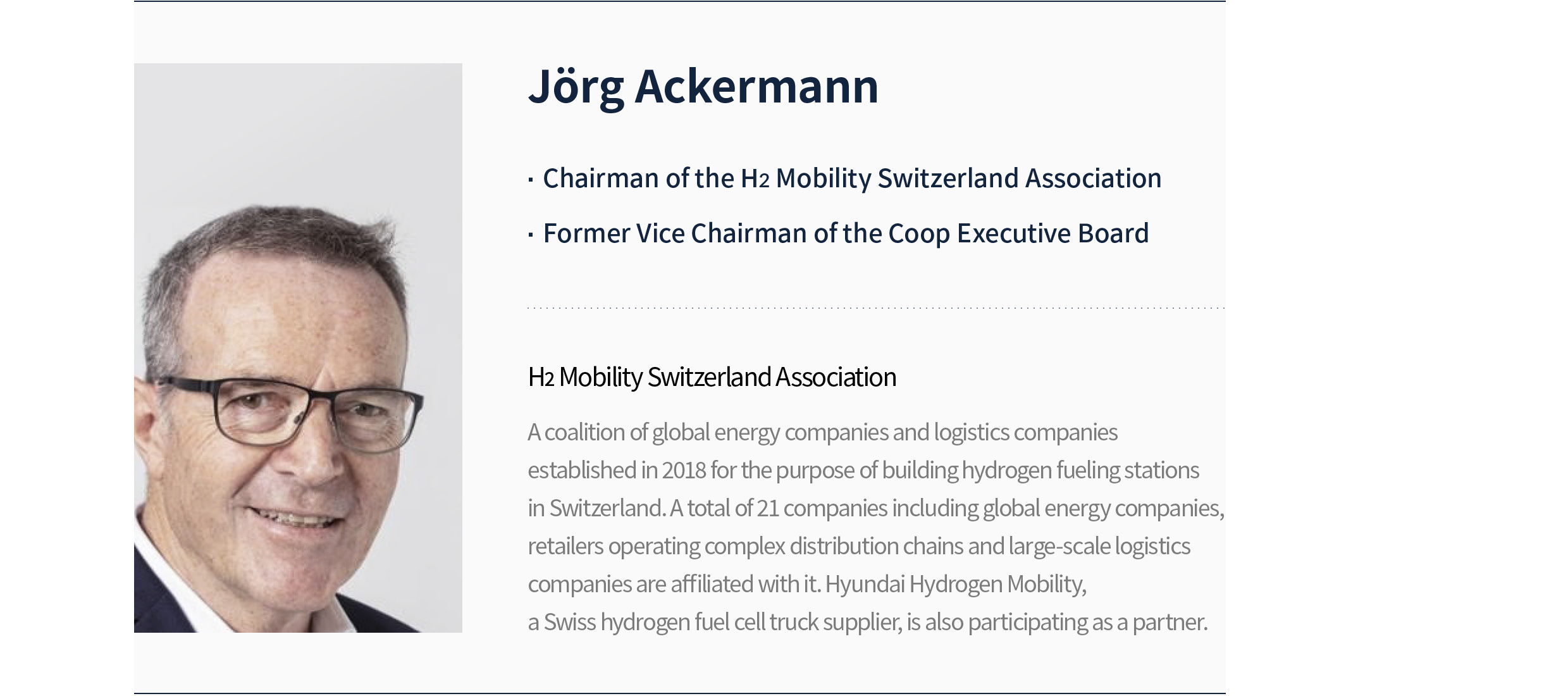 Photographs and brief descriptions of jorg Ackermann