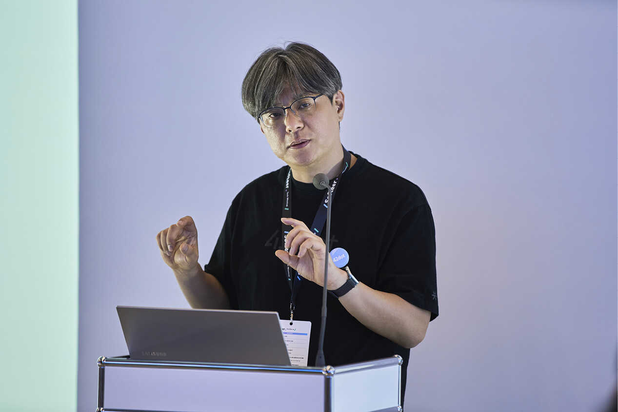 세마나의 두 번째 발표자 모습