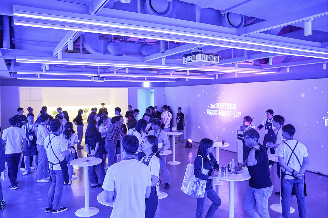 네트워킹 파티의 모습